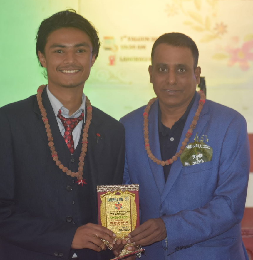 SOMES Achievement Award IOE Dharan